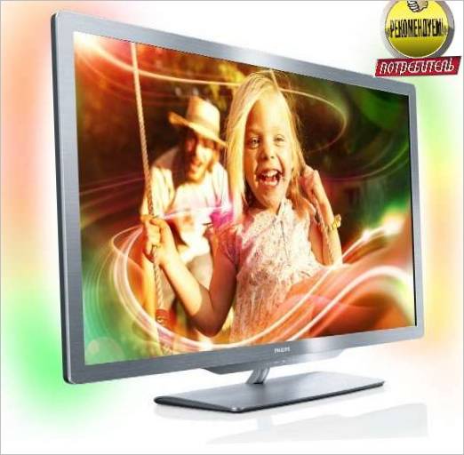Philips 42PFL7606H/60 3D televízió
