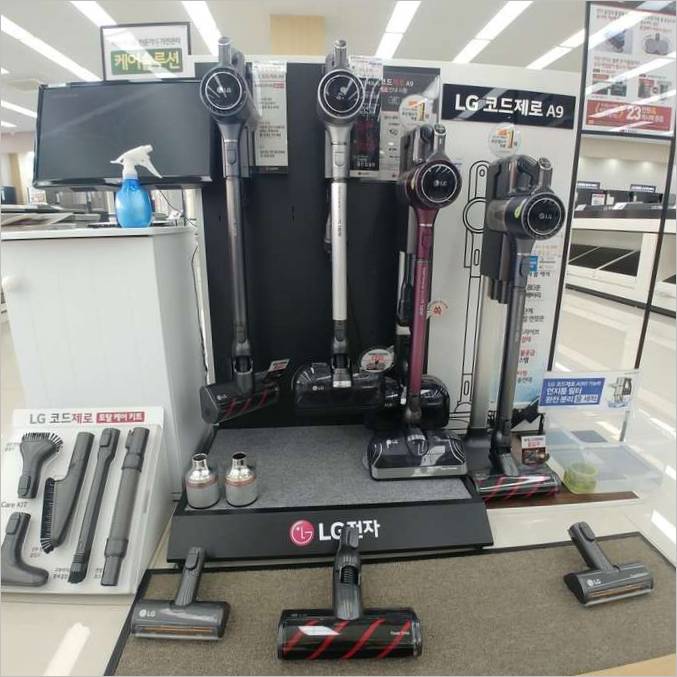 LG porszívók LG porszívók