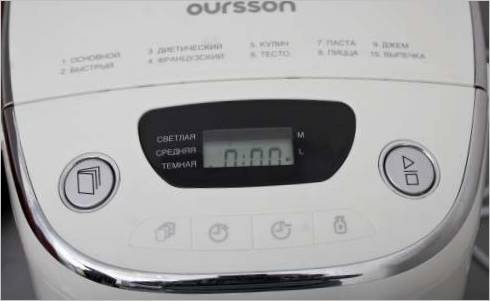 Oursson BM0800J