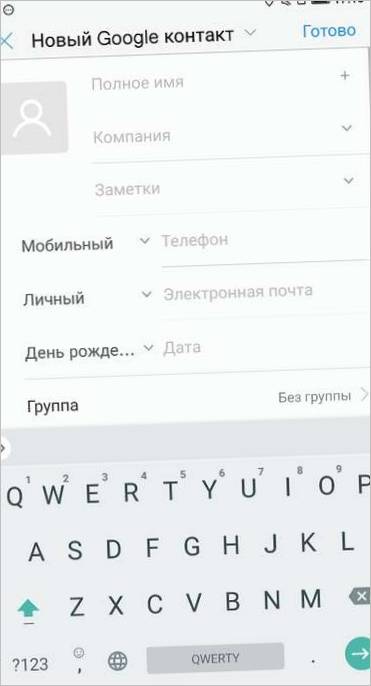 Telefonok és csatlakoztathatóság