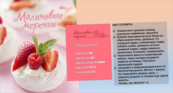illusztrációk_az_cikkhez-5