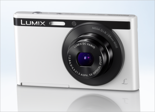 LUMIX DMC-XS1 kompakt digitális fényképezőgép - bézs színben