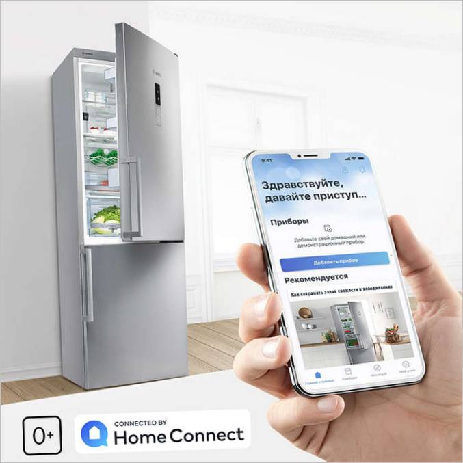 bosch hűtőszekrények bosch hűtőszekrények