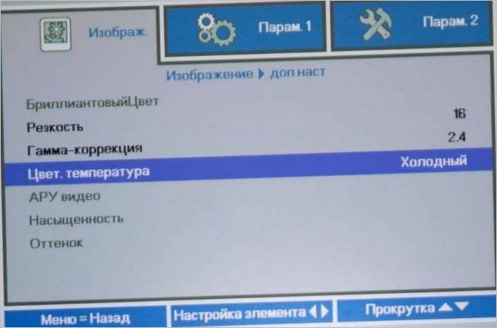 Telefonok és kommunikáció