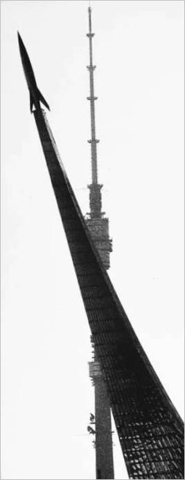 Az ég felé törekvés. 1994. március. Fotó: Alexander Abaza