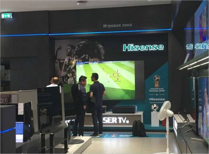 hisense a Technoparkban