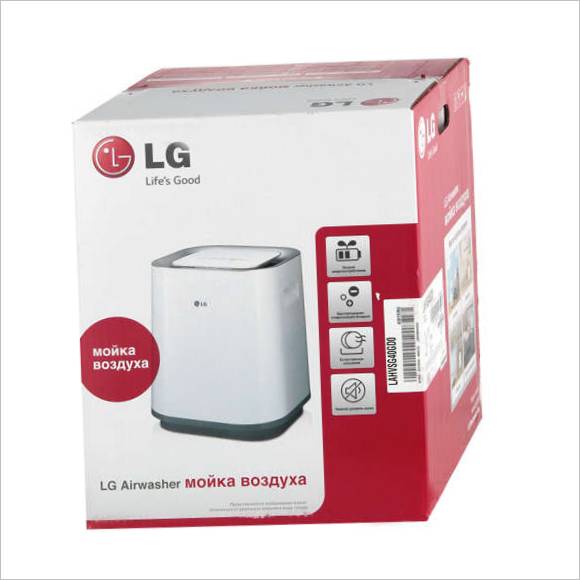 LG