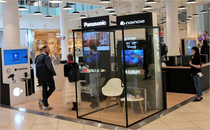 panasonic panasonic