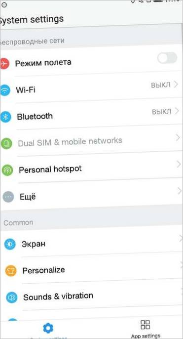 Telefonok és csatlakoztathatóság