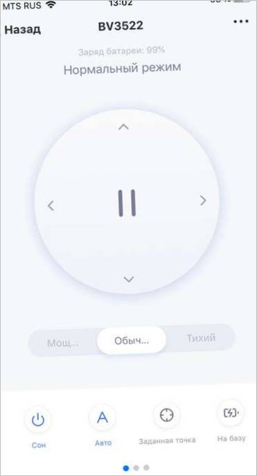 app az alkalmazás