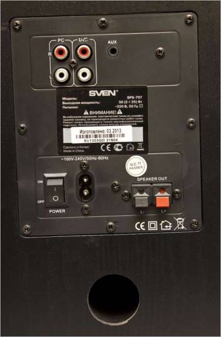 SVEN SPS-707 hangszórórendszer - hátul