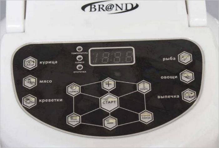 M Enterprka 35131 Aerogrill