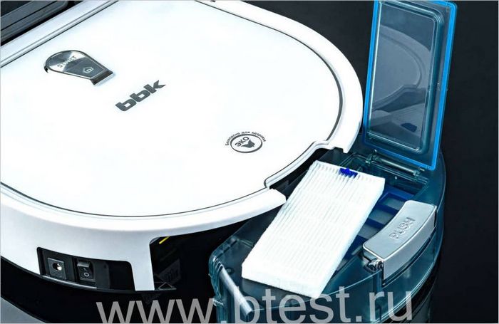 bbk bv3522 kukatisztító bbk bv3522 kukatisztító