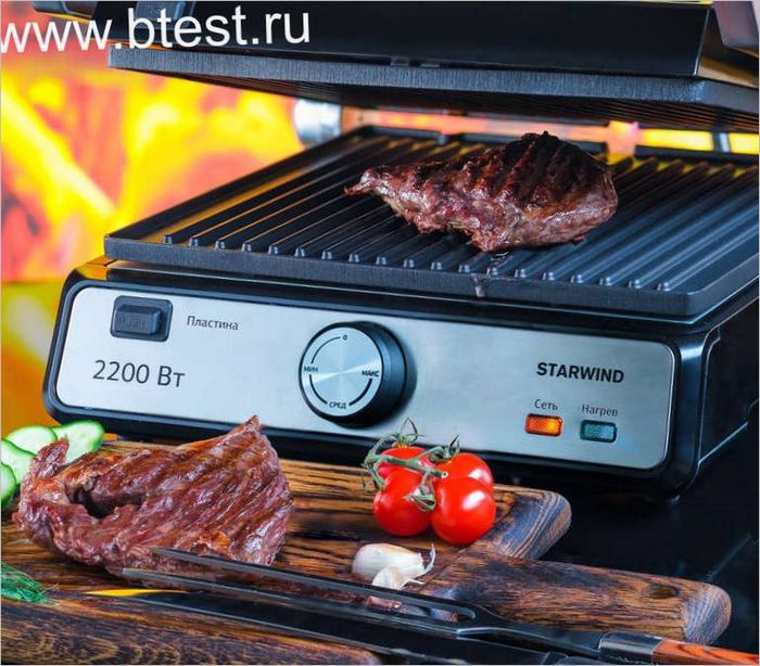 Starwind SSG9516 grill Starwind SSG9516 grill