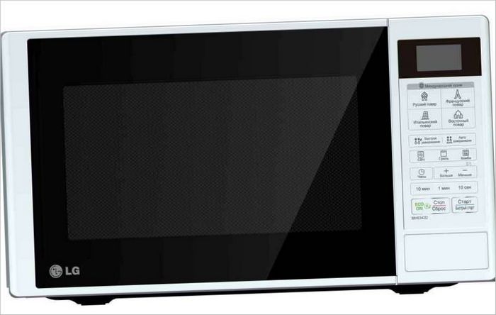 LG MB4042D mikrohullámú sütő grillel