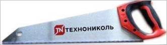 Eszközök