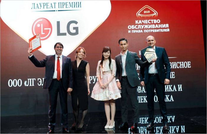 LG prémium LG prémium