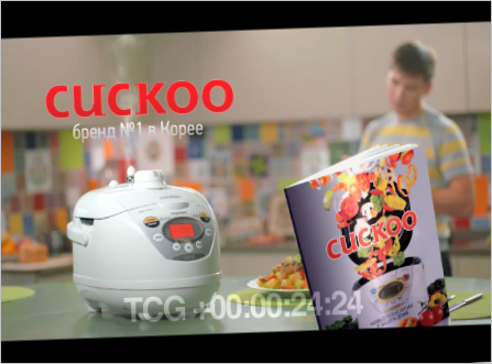Kakukk videovideók
