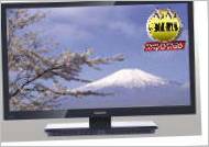 Full HD LCD TV LED-háttérvilágítással Changhong E46F850EC